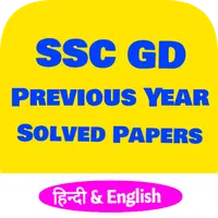 SSC GD Previous Years Solved Q icon