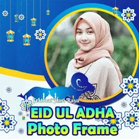 Eid Ul Adha Photo Frames 2023 icon