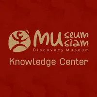 Museum Siam Knowledge Center icon