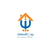 Alsanaa Home - بيت السنعه icon