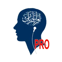 Easy Quran Memorizer (Pro) -   icon