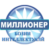 Бозии миллионер icon