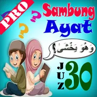 Sambung Ayat Quran Juz 30 (Off icon