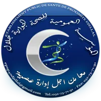 صحتي - الجزائر icon