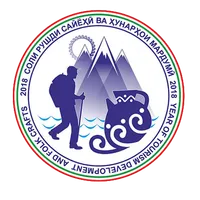 Ёдгориҳои таърихии Тоҷикистон icon