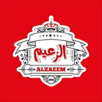 Alzaeem - الزعيم icon