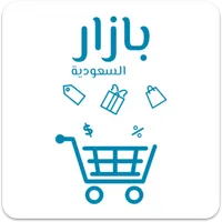 Bazar icon