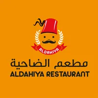 Al Dahiya Restaurant icon