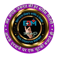 EBM SKILL PARTNER REGISTRATION icon