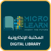 Digital Library icon