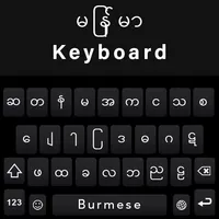 Zawgyi Keyboard, Myanmar Keybo icon