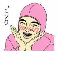Meme Lord Sounds icon