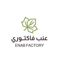 Enab Factory | العنب الفاخر icon