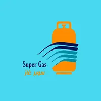 سوبر غاز icon