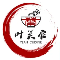 Yeah Cuisine icon