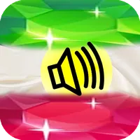 Gilaki Persian English icon