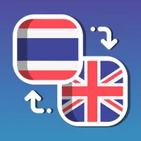 Easy English - Thai Translator icon