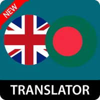 English To Bengali Translator icon