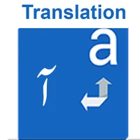 English to Arabic Translation icon
