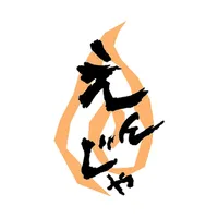 wine&鉄板grill Bar えんじゃ icon