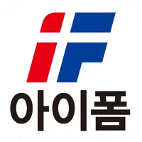 아이폼 icon