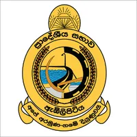 Embilipitya  PS App icon