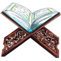 Kadir Suresi (İnternetsiz) icon