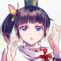 Kanao Tsuyuri Wallpaper icon