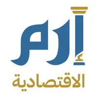 إرم الاقتصادية icon