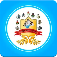 UCT UFITA icon