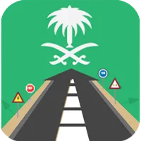 Saudi Driving License Test - D icon