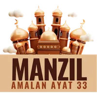 Manzil Ayat 33 icon