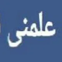 اخبار تقنية علمنى نت icon