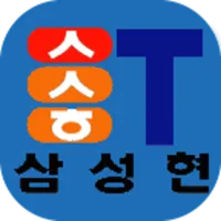 삼성현콜 승객용 icon