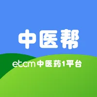 ETCM 中医帮 icon