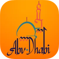 Abu Dhabi Travel Guide icon