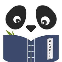 Chinese Dictionary - Hanzii icon