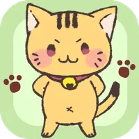 にゃんてえすけーぷ  -猫の脱出ゲーム icon