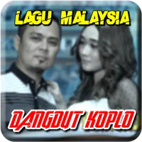 Buih Jadi Permadani Lagu Malay icon