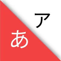 GraspJPN - Learn Hiragana, Kat icon