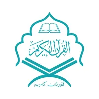 QuranKerim icon