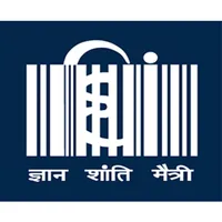 MGAHV Pariksha icon