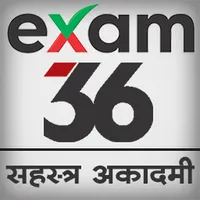 Exam 36 icon