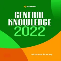 Arihant gk By Manohar Panday. icon