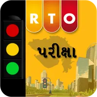 RTO Exam 2019 icon