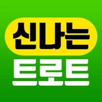 무료트로트 노래듣기 - 신나는 트로트 icon