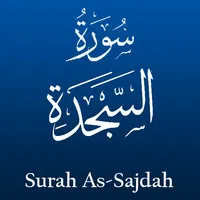 Surah As-Sajdah icon
