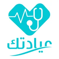 عيادتك -  الطبيب icon