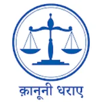Kanuni Dhara in Hindi- भारतीय  icon
