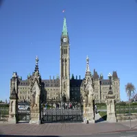 Canadian Prime Ministers icon